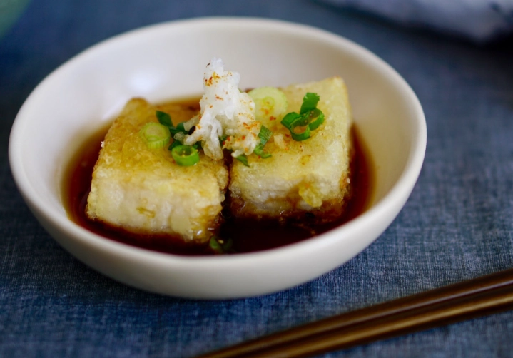 vegetarian Agedashi Tofu