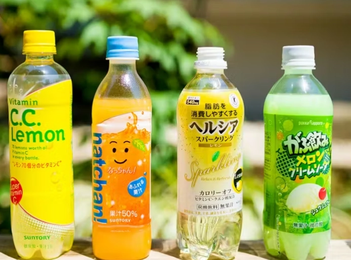 traditional Japanese drinks traditional Japanese drinks