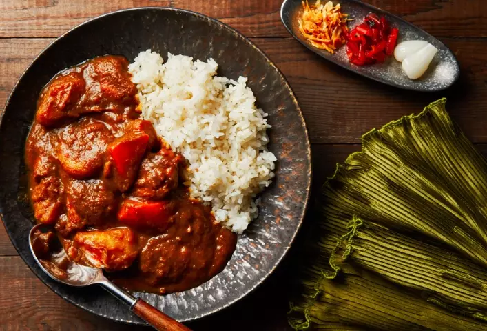 Japanese curry chicken