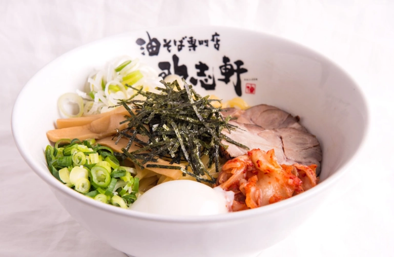 how to eat aburasoba