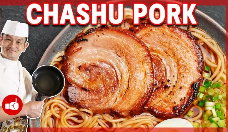 pork chasu recipe pork chasu recipe