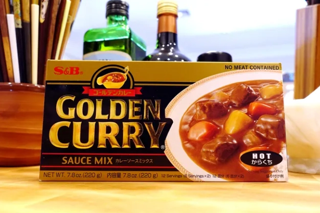 how to make japanese curry