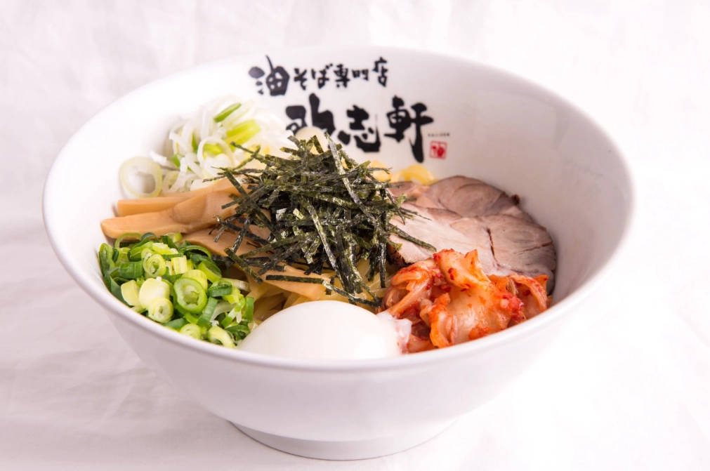 best aburasoba Tokyo