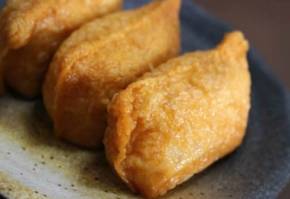 japanese fried tofu pockets japanese fried tofu pockets