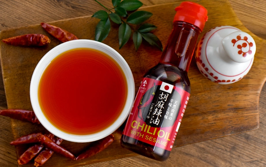 Japanese spicy oil