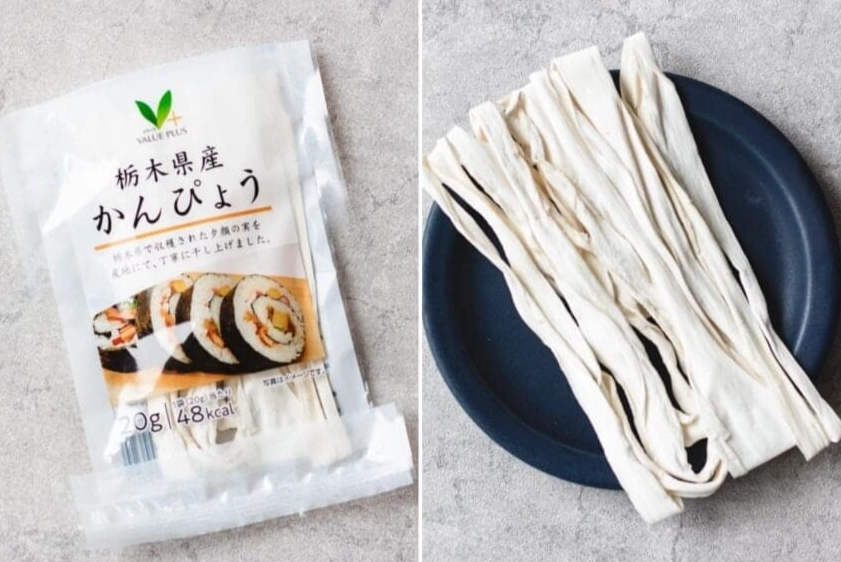 what does kanpyo taste like what does kanpyo taste like